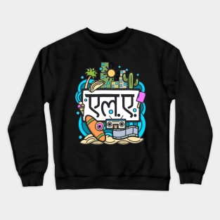 Los Angeles Hindi Doodle Crewneck Sweatshirt